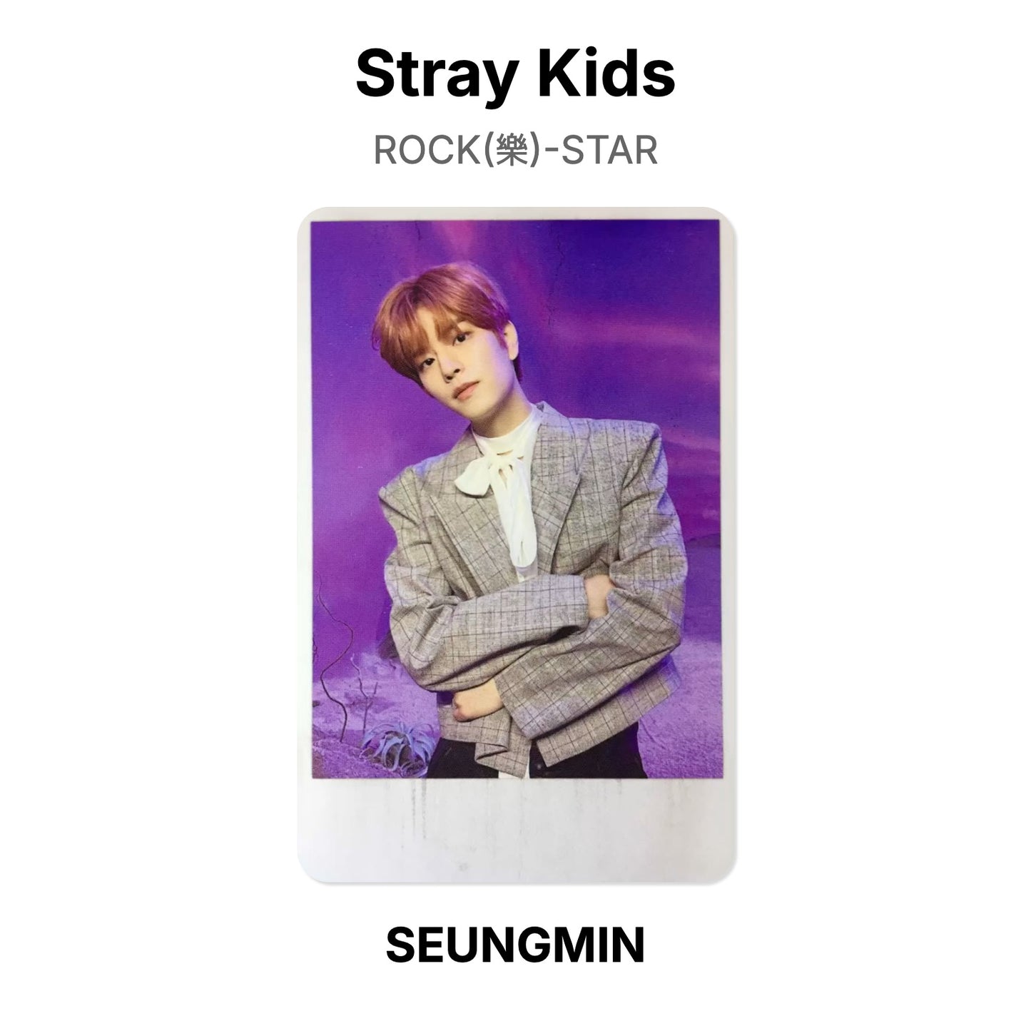 Stray Kids ROCK(樂)-STAR photocard officielle