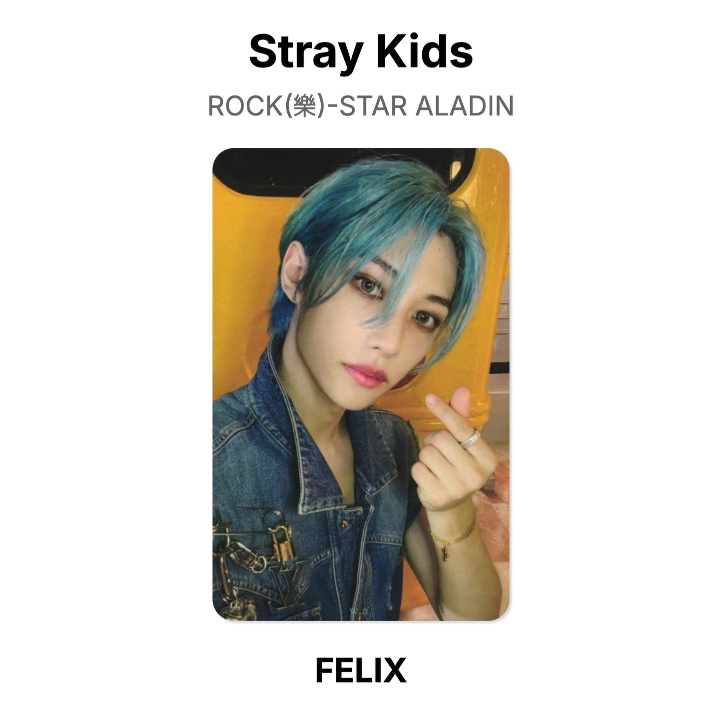 Stray Kids ROCK(樂)-STAR ALADIN photocard ufficiale