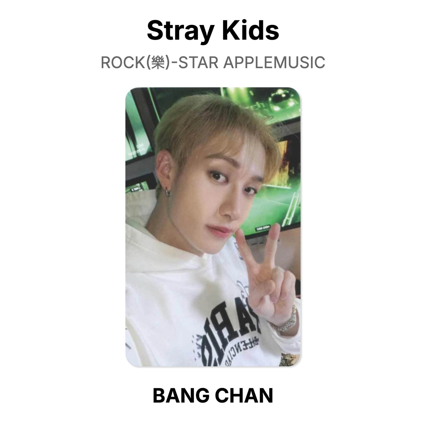 Stray Kids ROCK(樂)-STAR APPLEMUSIC photocard ufficiale