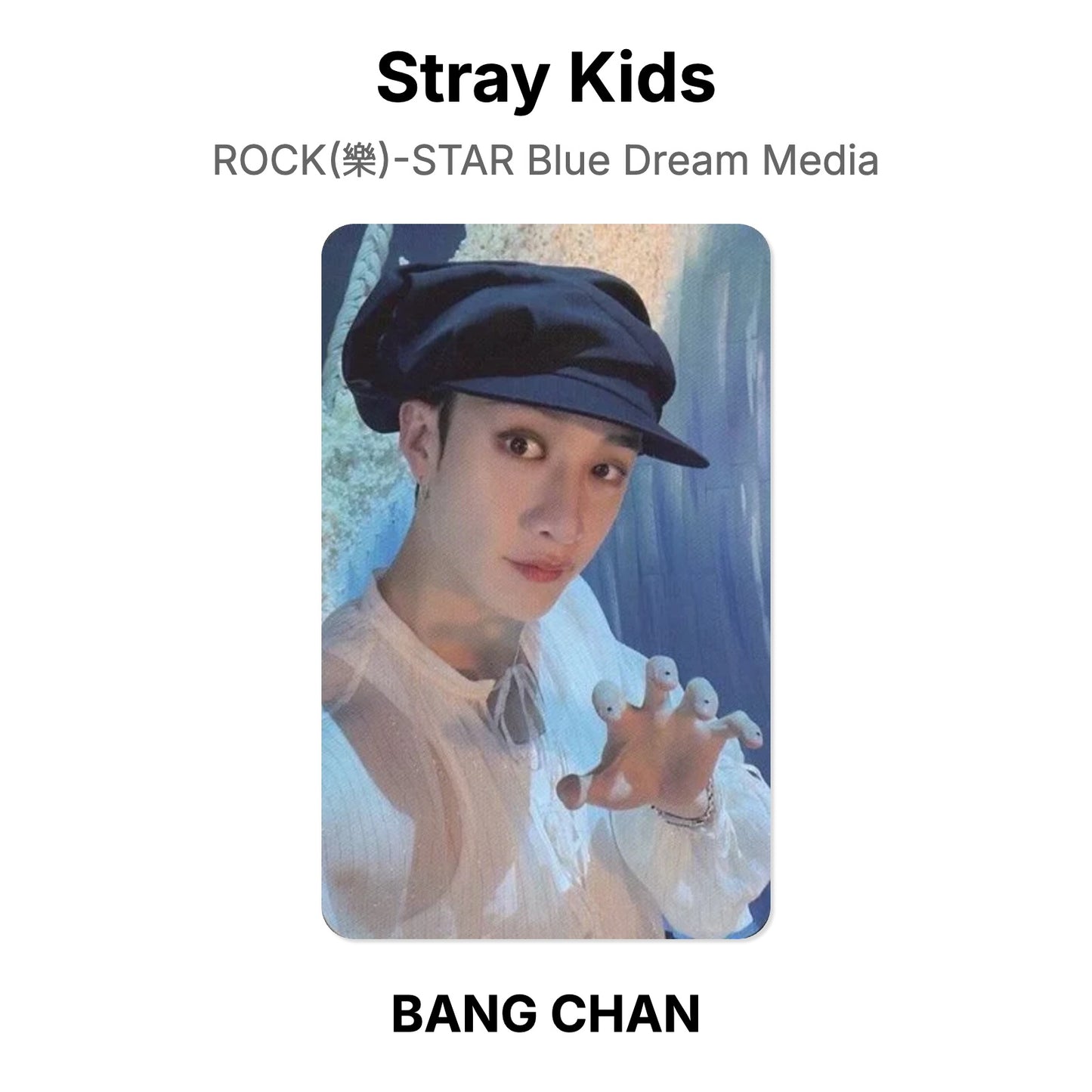 Stray Kids ROCK(樂)-STAR Blue Dream Media photocard ufficiale