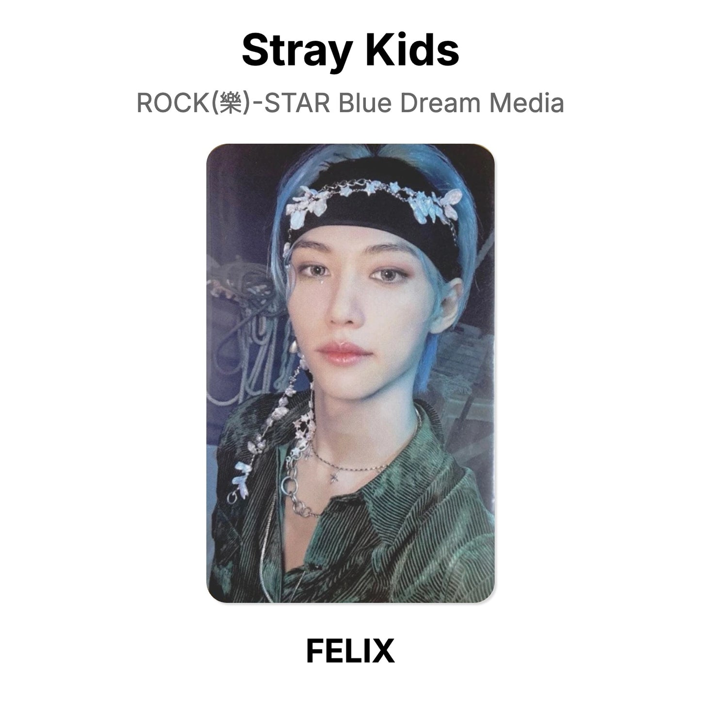 Stray Kids ROCK(樂)-STAR Blue Dream Media photocard ufficiale