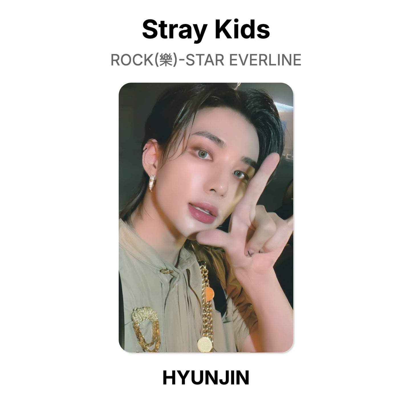 Stray Kids ROCK(樂)-STAR EVERLINE Offizielle Photocard