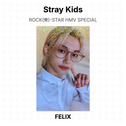 Stray Kids ROCK(樂)-STAR HMV SPECIAL Official Photocard