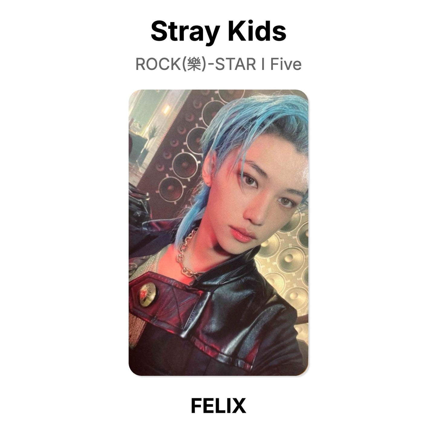 Stray Kids ROCK(樂)-STAR I Five Offizielle Photocard