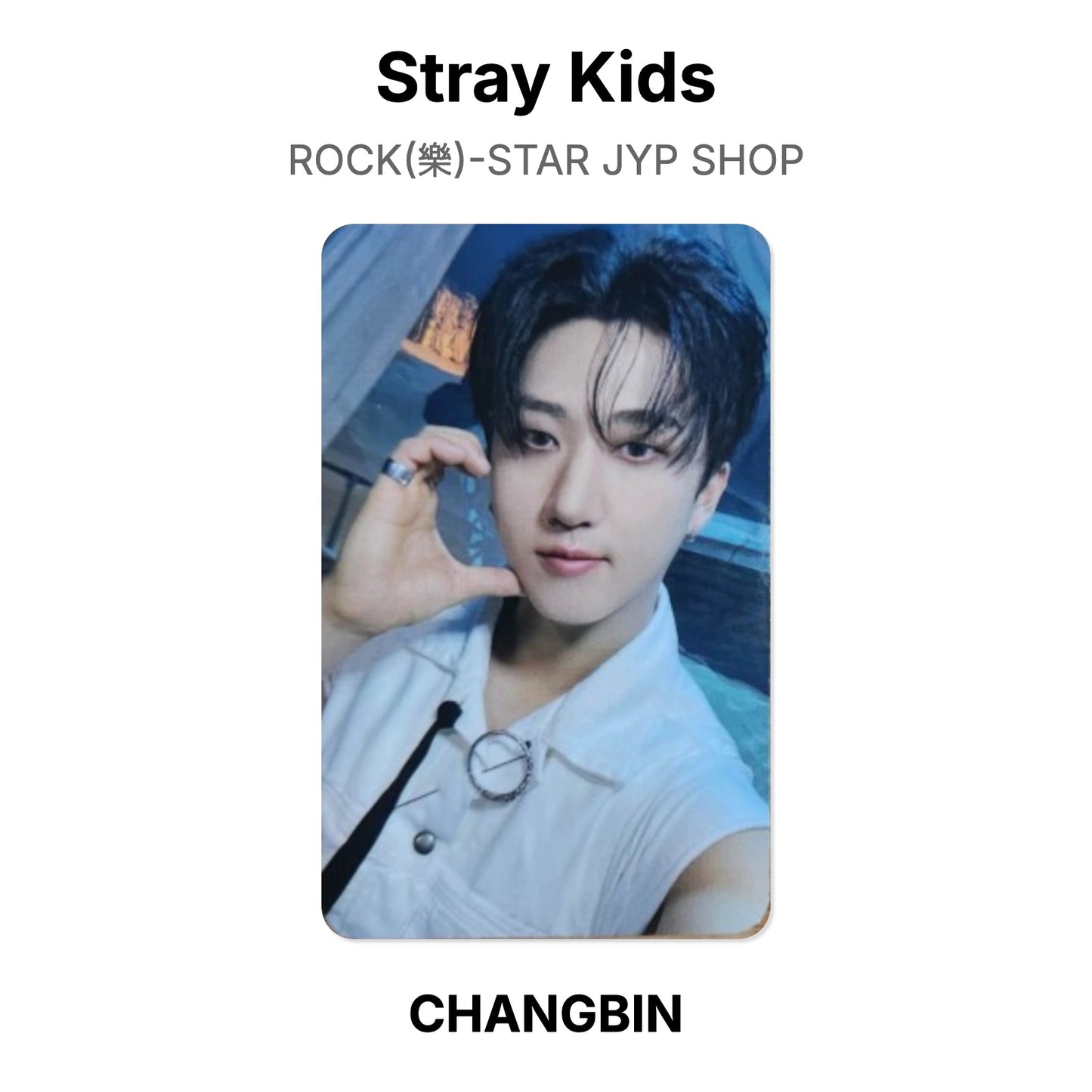 Stray Kids ROCK(樂)-STAR JYP SHOP photocard officielle
