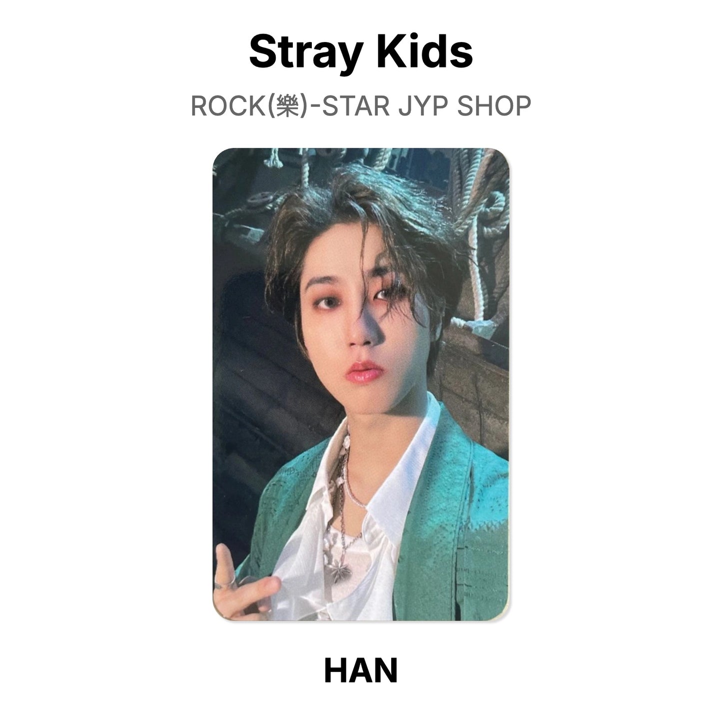Stray Kids ROCK(樂)-STAR JYP SHOP photocard officielle