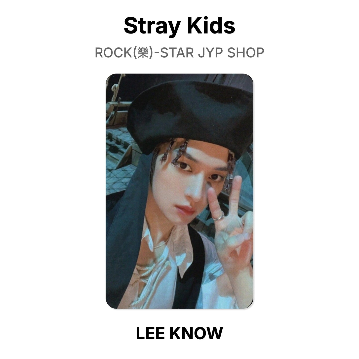Stray Kids ROCK(樂)-STAR JYP SHOP photocard officielle