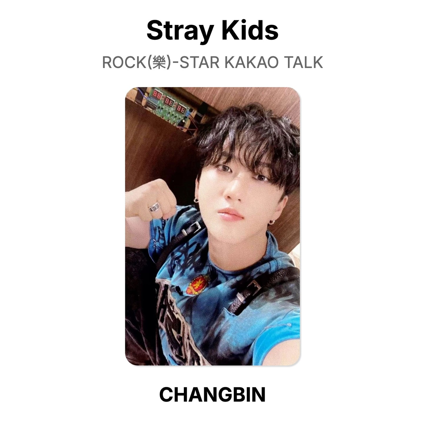 Stray Kids ROCK(樂)-STAR KAKAO TALK โฟโต้การ์ดของแท้