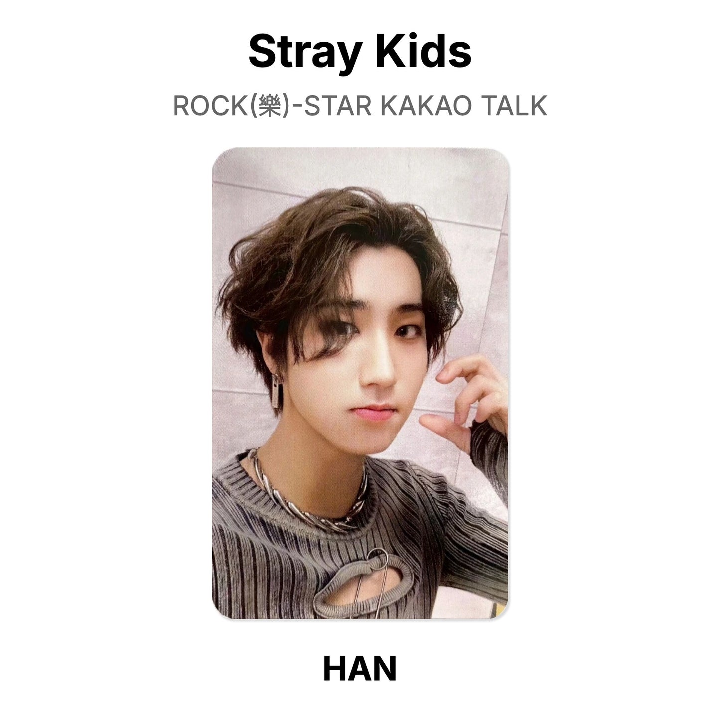 Stray Kids ROCK(樂)-STAR KAKAO TALK โฟโต้การ์ดของแท้