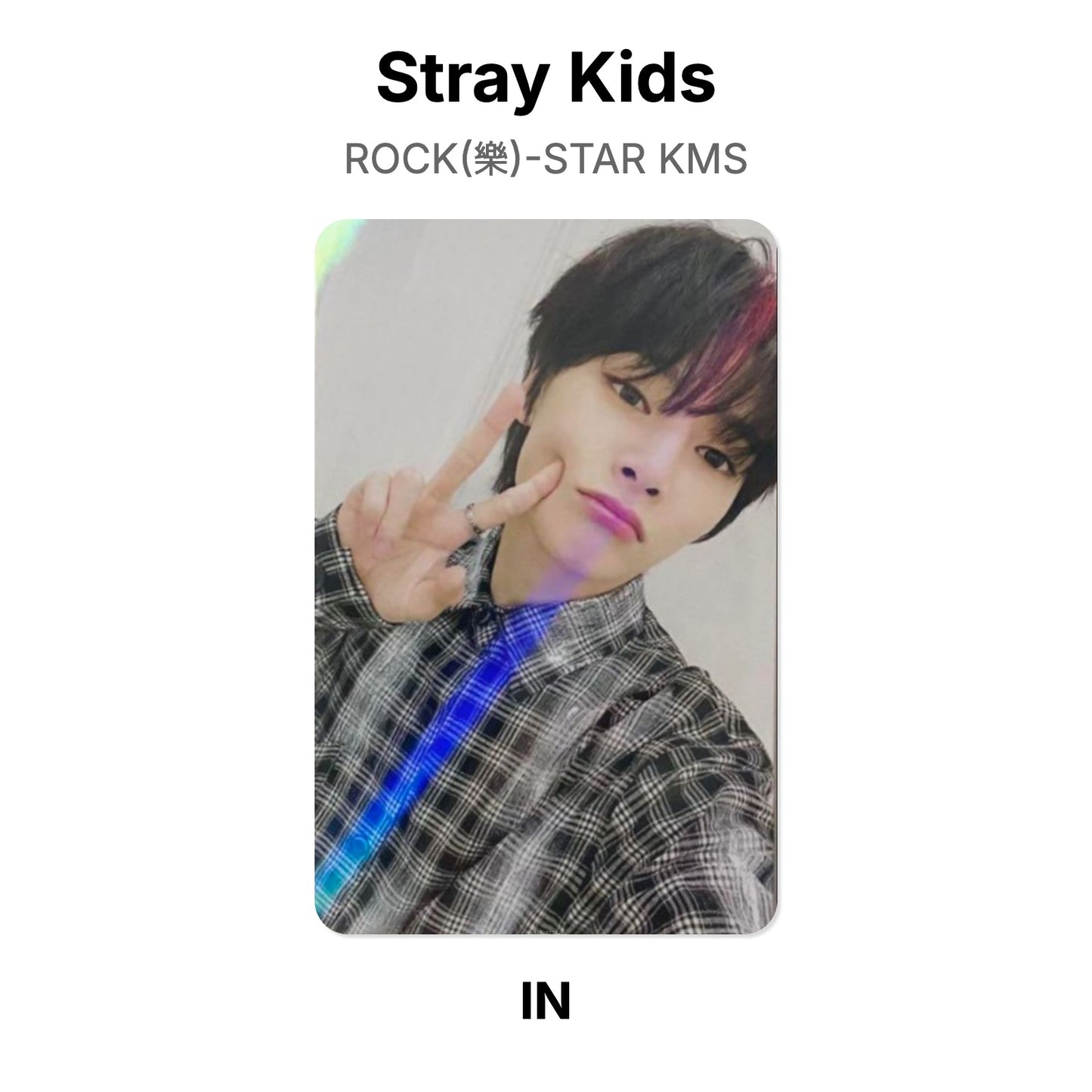 Stray Kids ROCK(樂)-STAR KMS Official Photocard