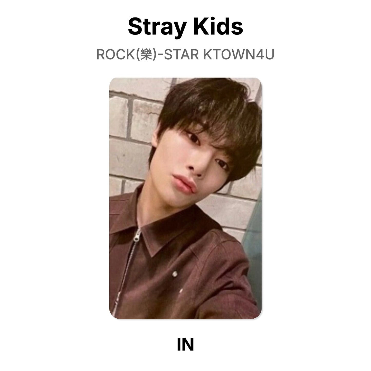 Stray Kids ROCK(樂)-STAR KTOWN4U photocard chính hãng