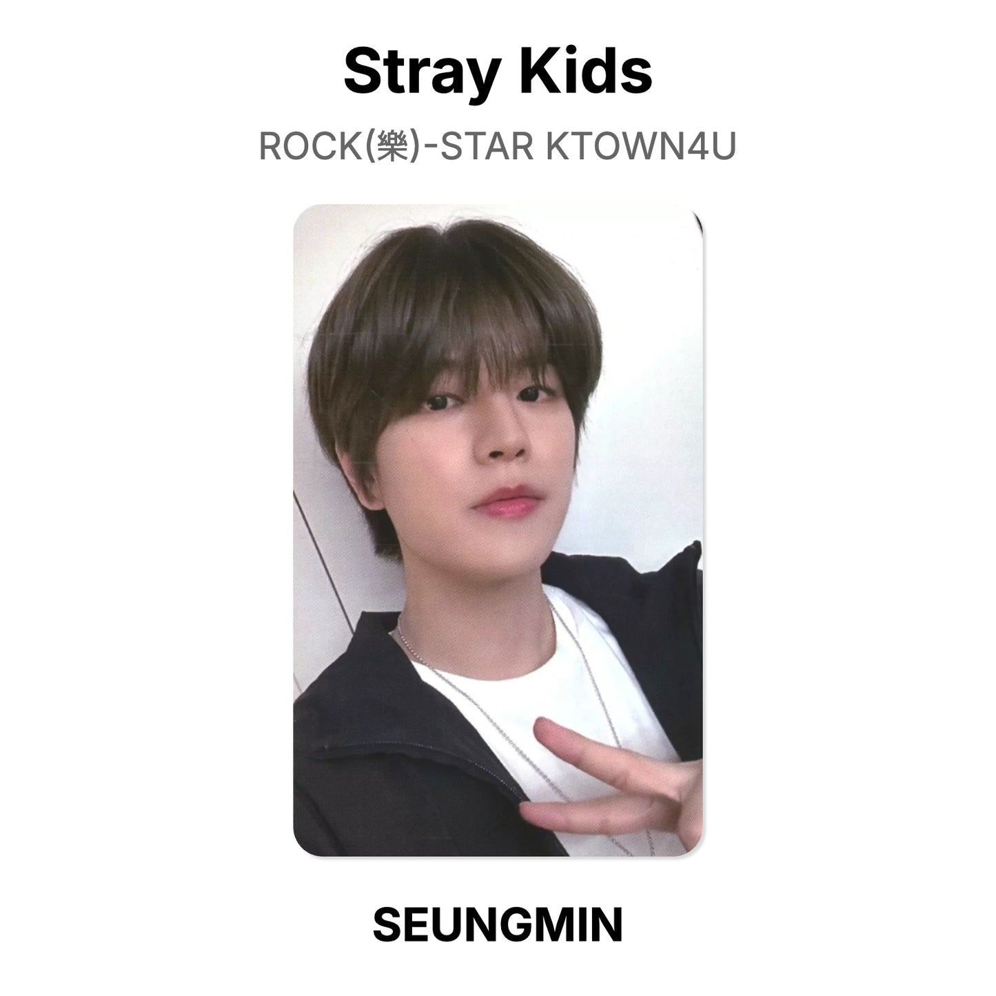 Stray Kids ROCK(樂)-STAR KTOWN4U photocard chính hãng