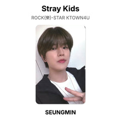 SEUNGMIN