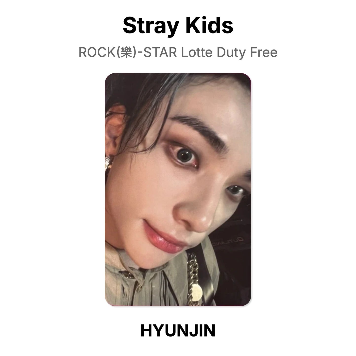Stray Kids ROCK(樂)-STAR Lotte Duty Free photocard oficial