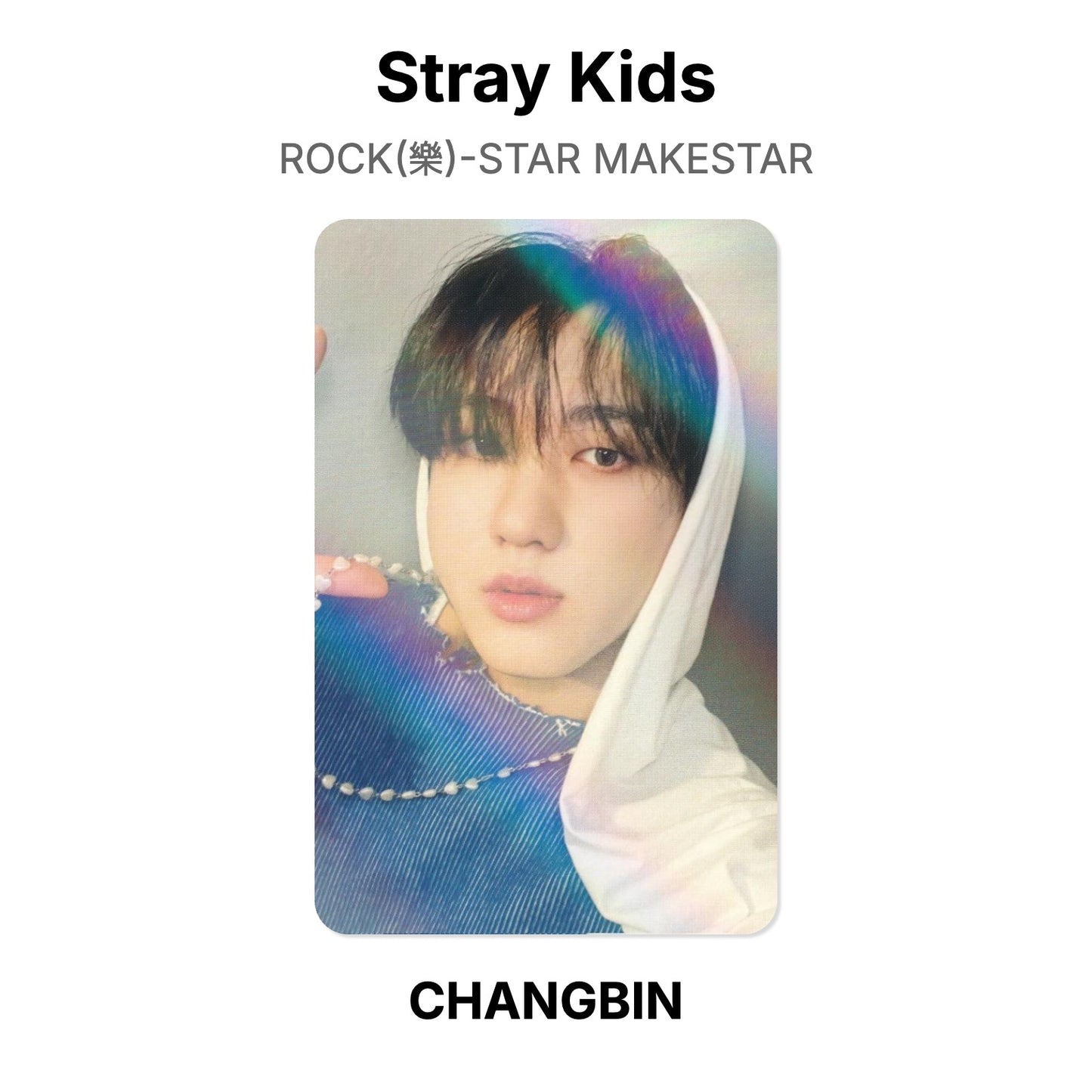 Stray Kids ROCK(樂)-STAR MAKESTAR Official Photocard