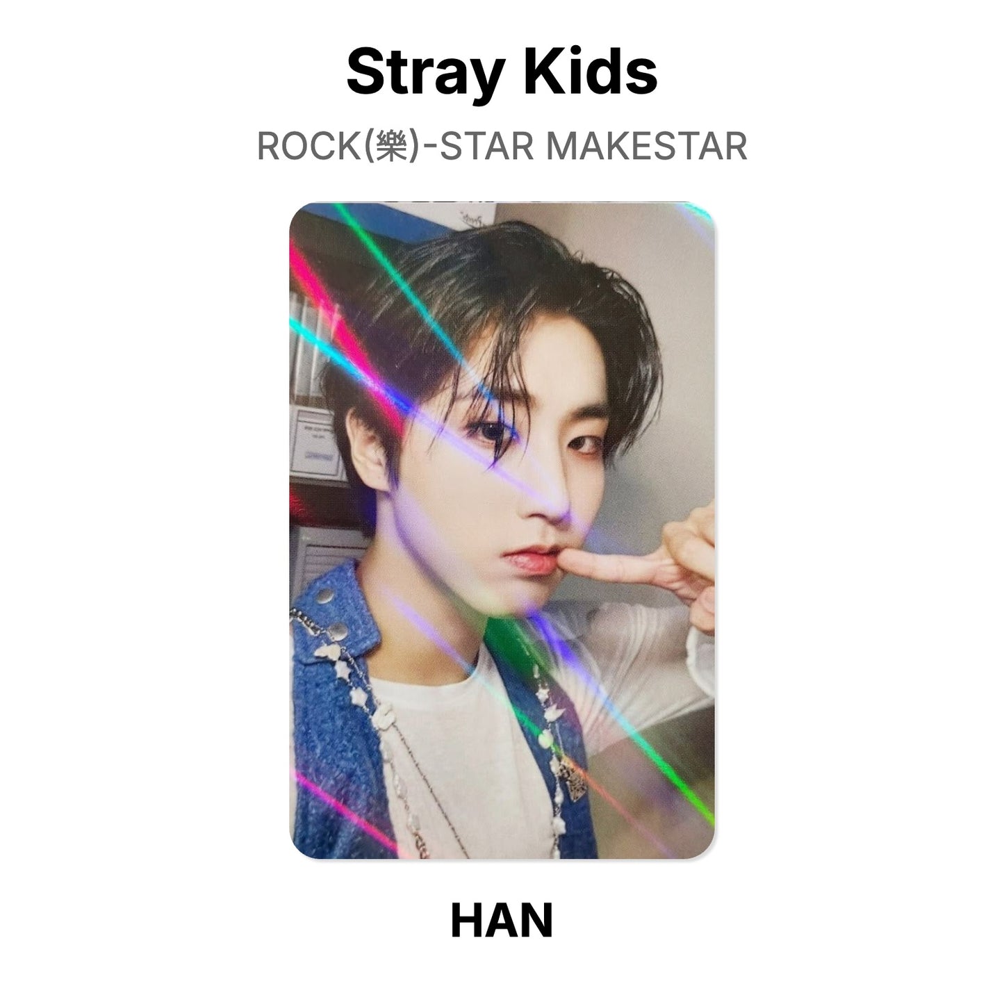 Stray Kids ROCK(樂)-STAR MAKESTAR Official Photocard
