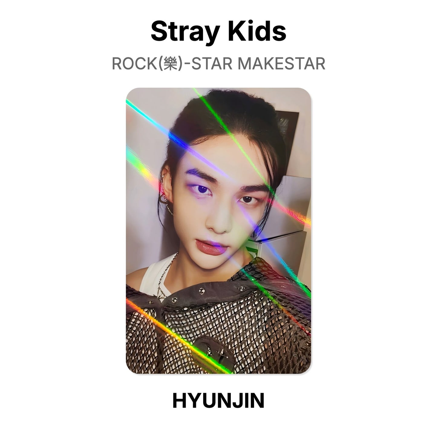 Stray Kids ROCK(樂)-STAR MAKESTAR Official Photocard