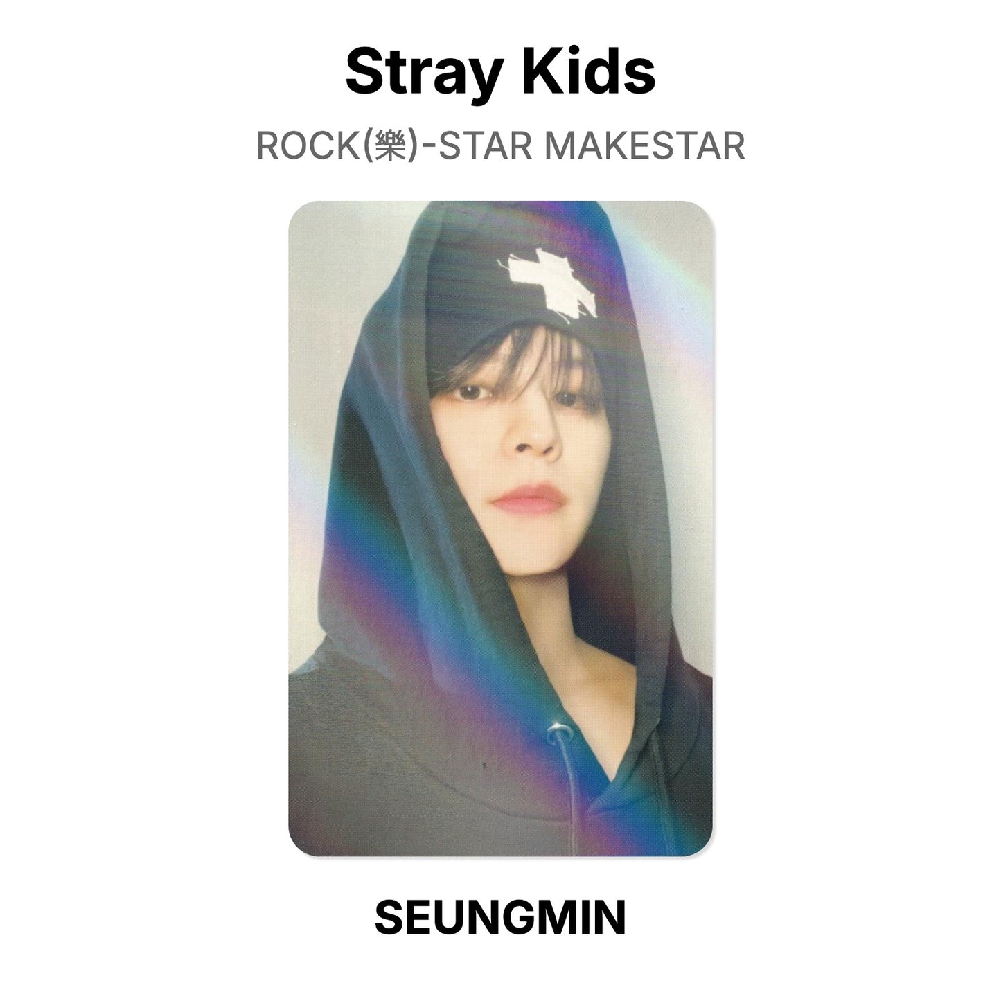 Stray Kids ROCK(樂)-STAR MAKESTAR Official Photocard