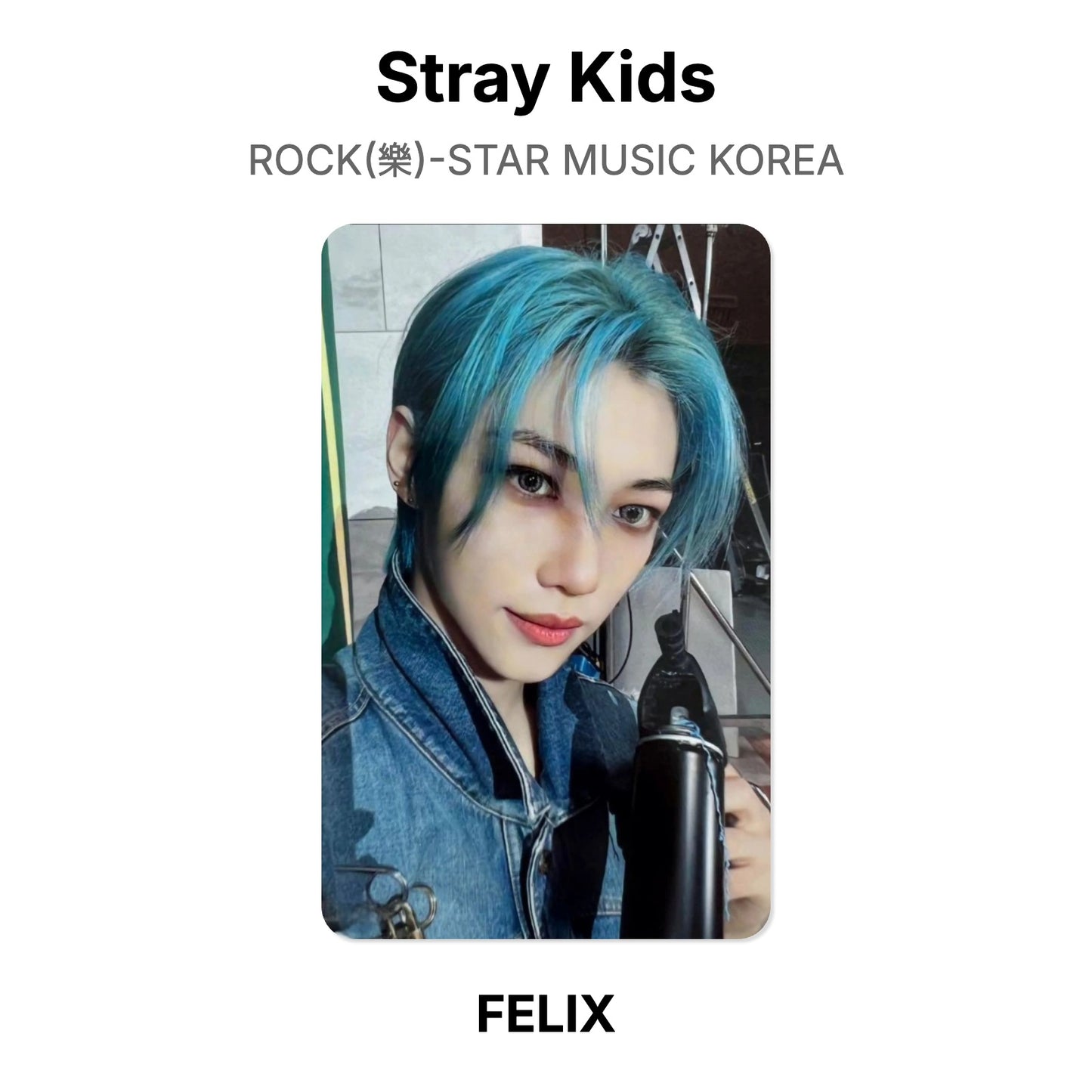 Stray Kids ROCK(樂)-STAR MUSIC KOREA Official Photocard