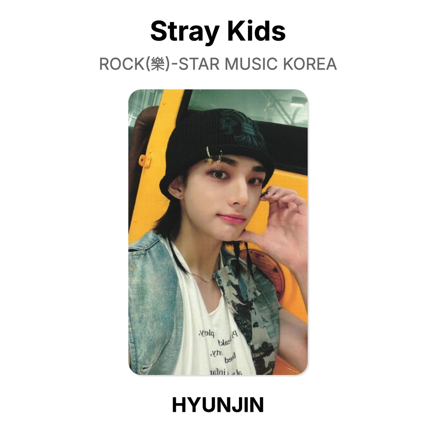 Stray Kids ROCK(樂)-STAR MUSIC KOREA Official Photocard