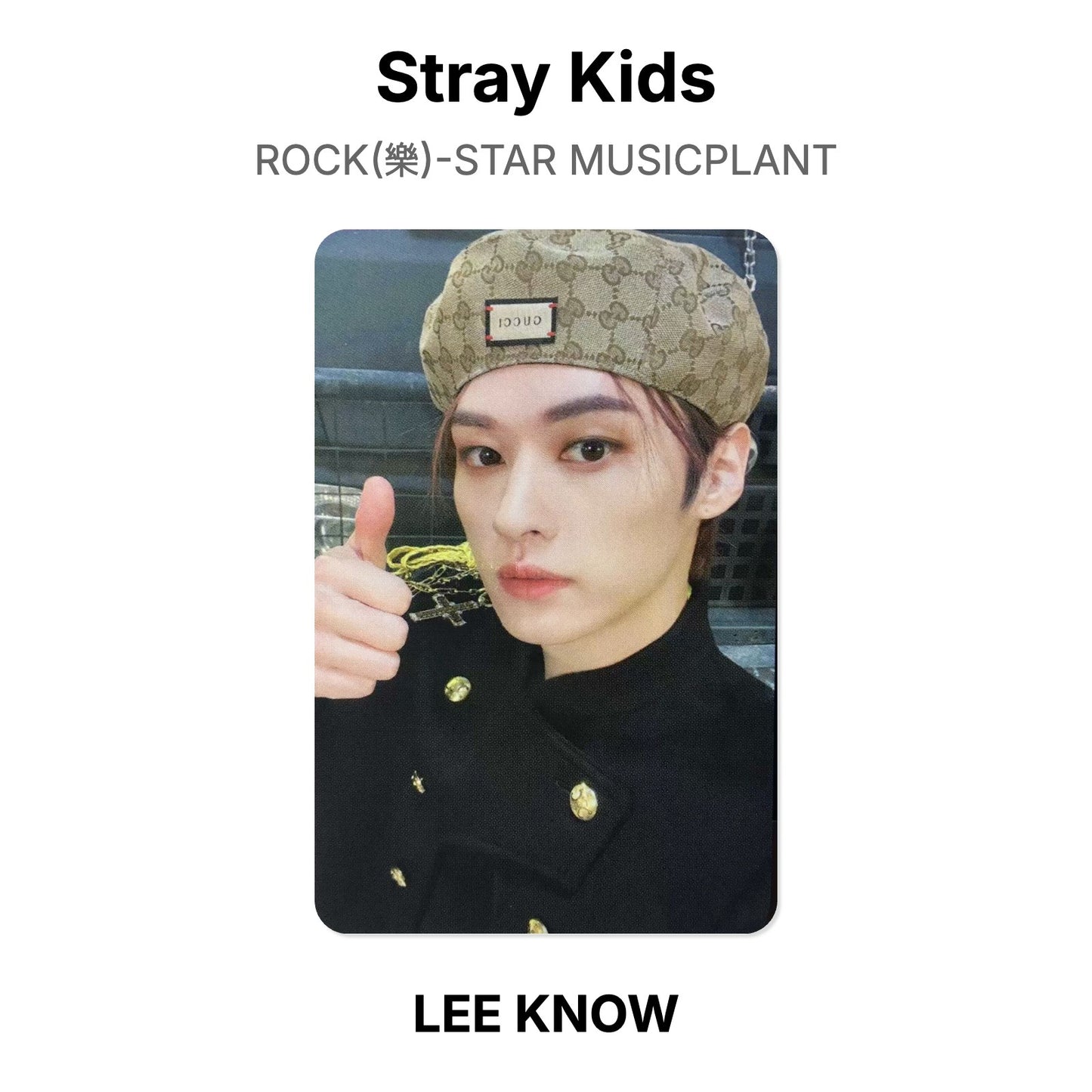 Stray Kids ROCK(樂)-STAR MUSICPLANT Official Photocard