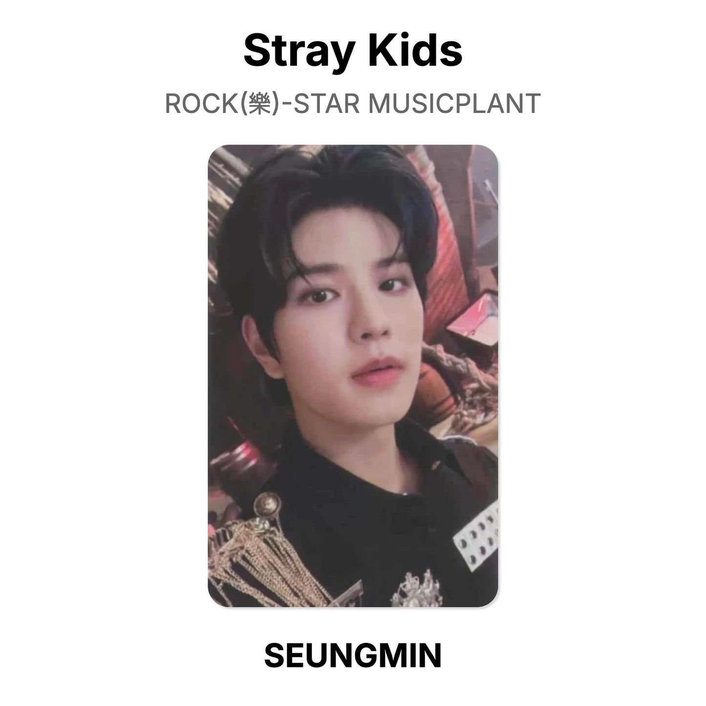 Stray Kids ROCK(樂)-STAR MUSICPLANT Official Photocard