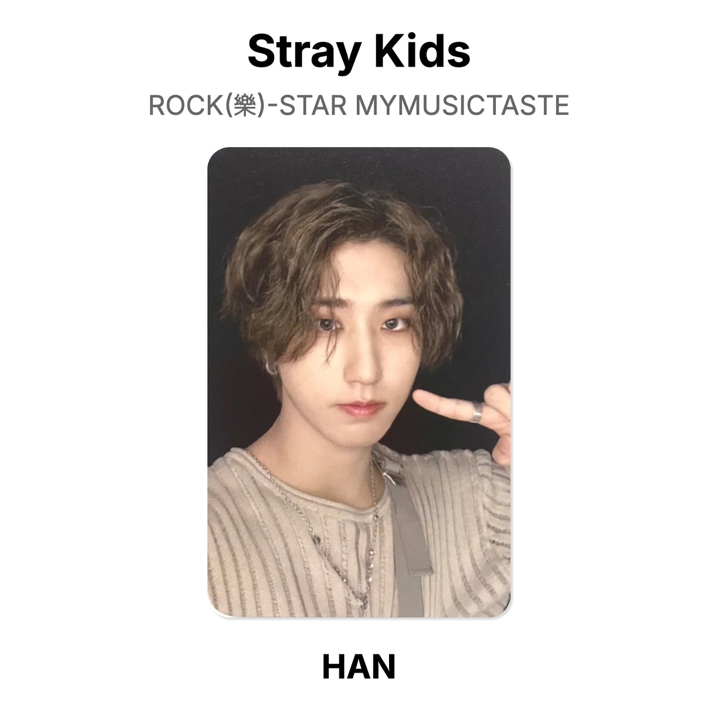 Stray Kids ROCK(樂)-STAR MYMUSICTASTE photocard oficial
