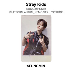 SEUNGMIN