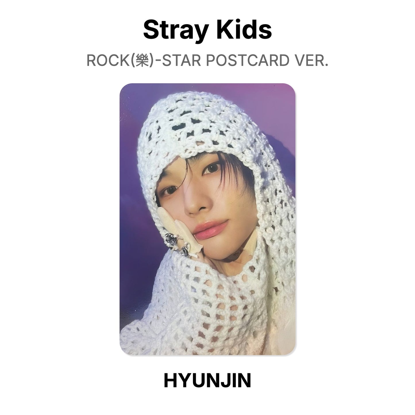 Stray Kids ROCK(樂)-STAR POSTCARD VER. Offizielle Photocard