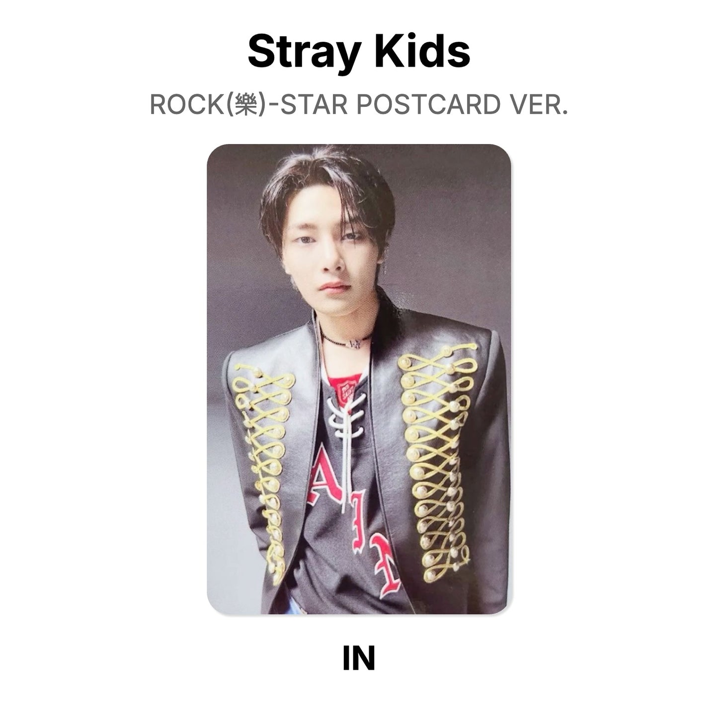 Stray Kids ROCK(樂)-STAR POSTCARD VER. Offizielle Photocard