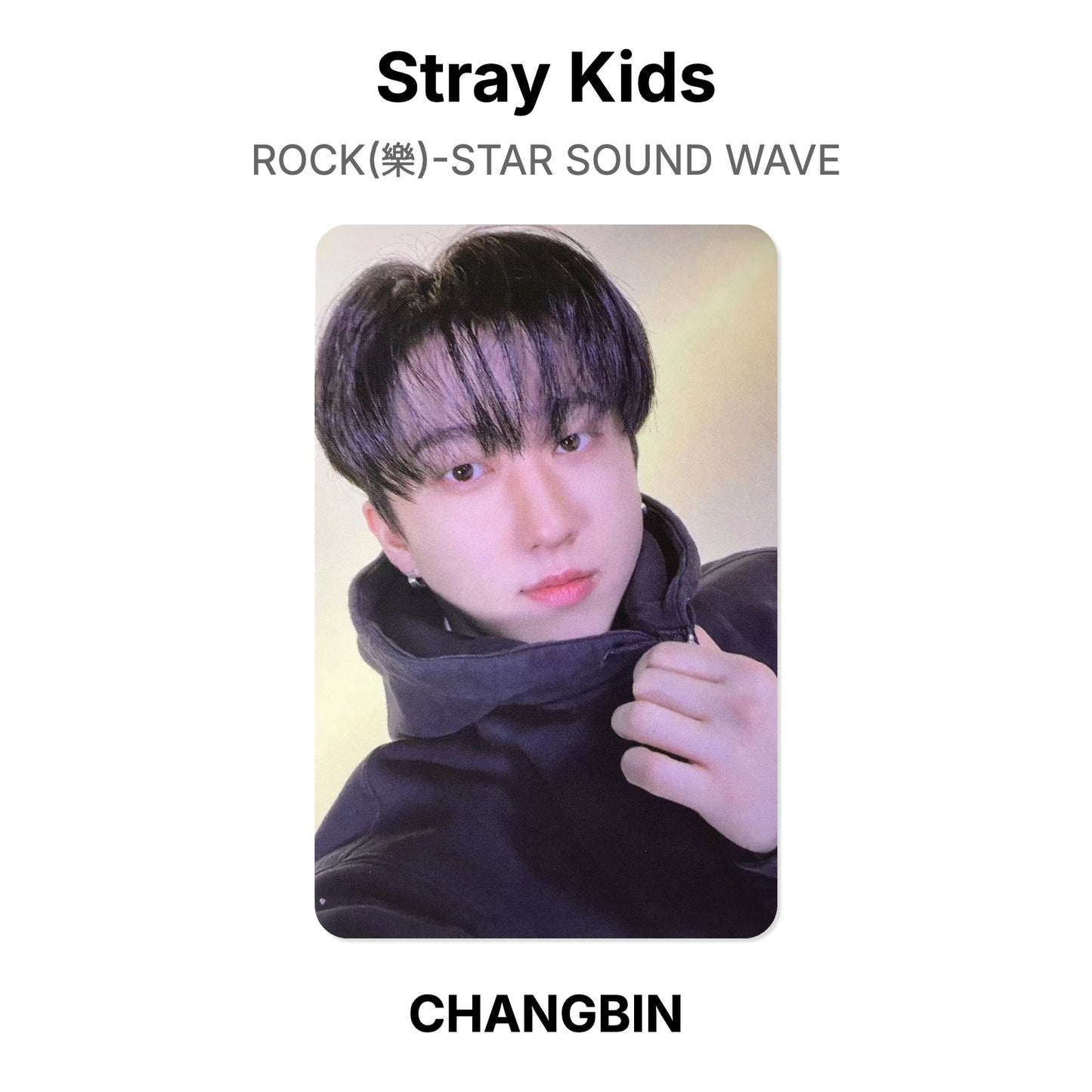 Stray Kids ROCK(樂)-STAR SOUND WAVE Official Photocard