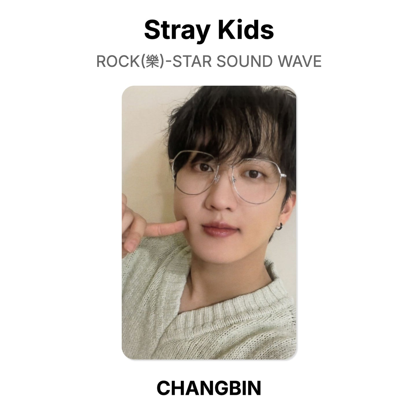 Stray Kids ROCK(樂)-STAR SOUND WAVE Official Photocard