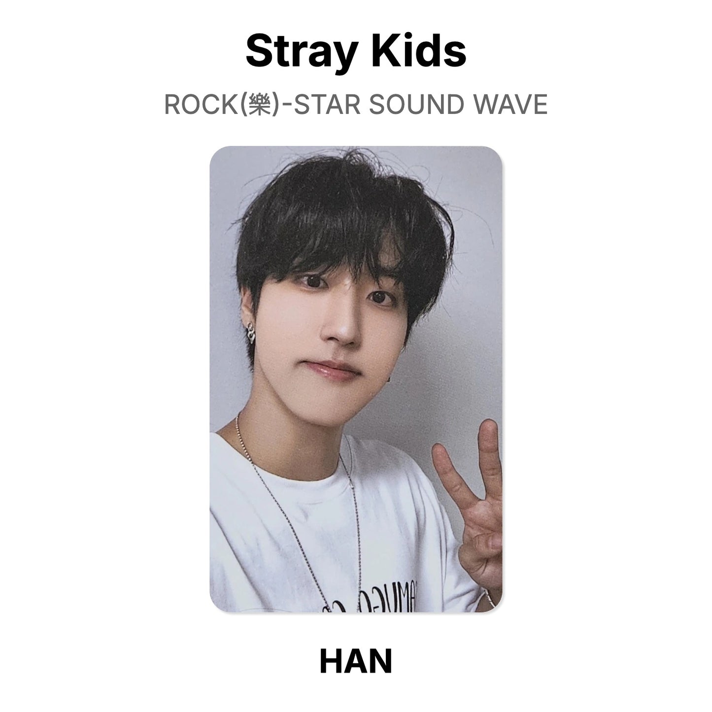 Stray Kids ROCK(樂)-STAR SOUND WAVE Official Photocard