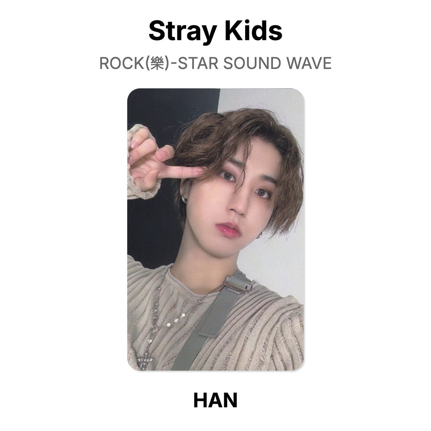 Stray Kids ROCK(樂)-STAR SOUND WAVE Official Photocard