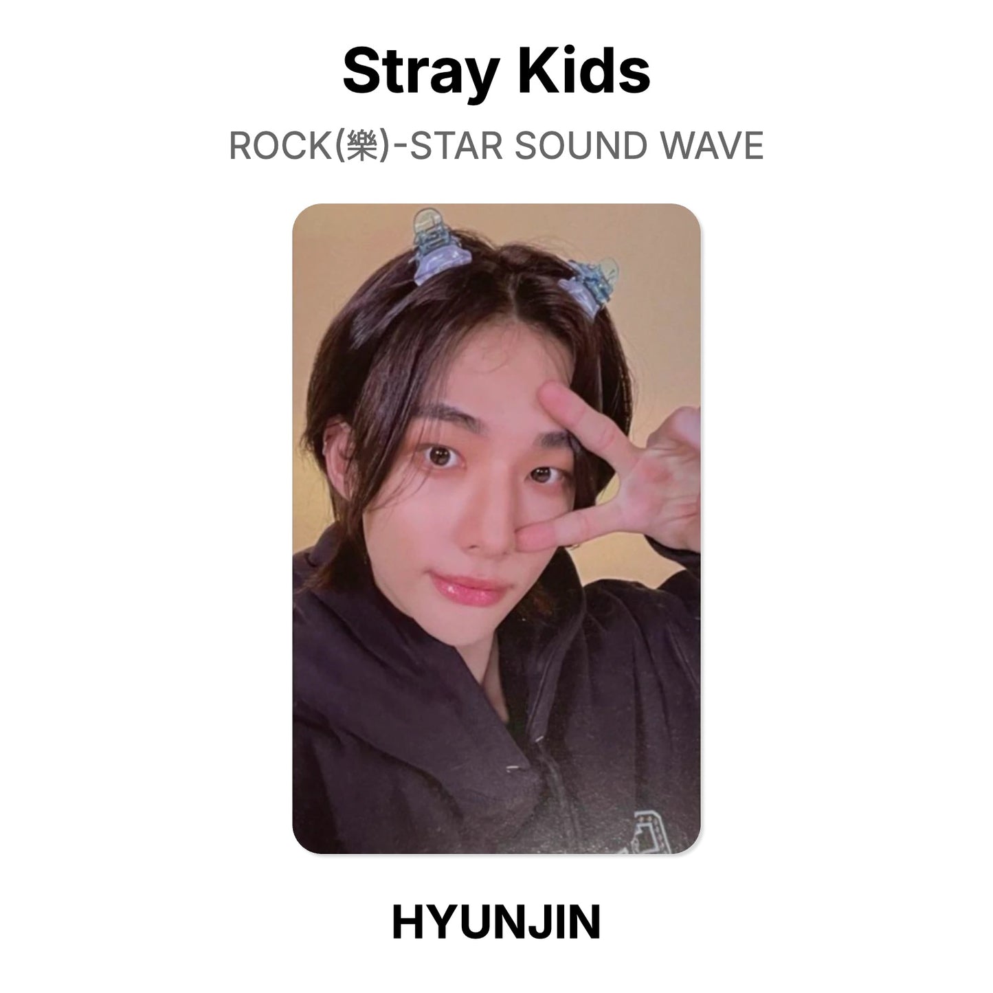 Stray Kids ROCK(樂)-STAR SOUND WAVE Official Photocard