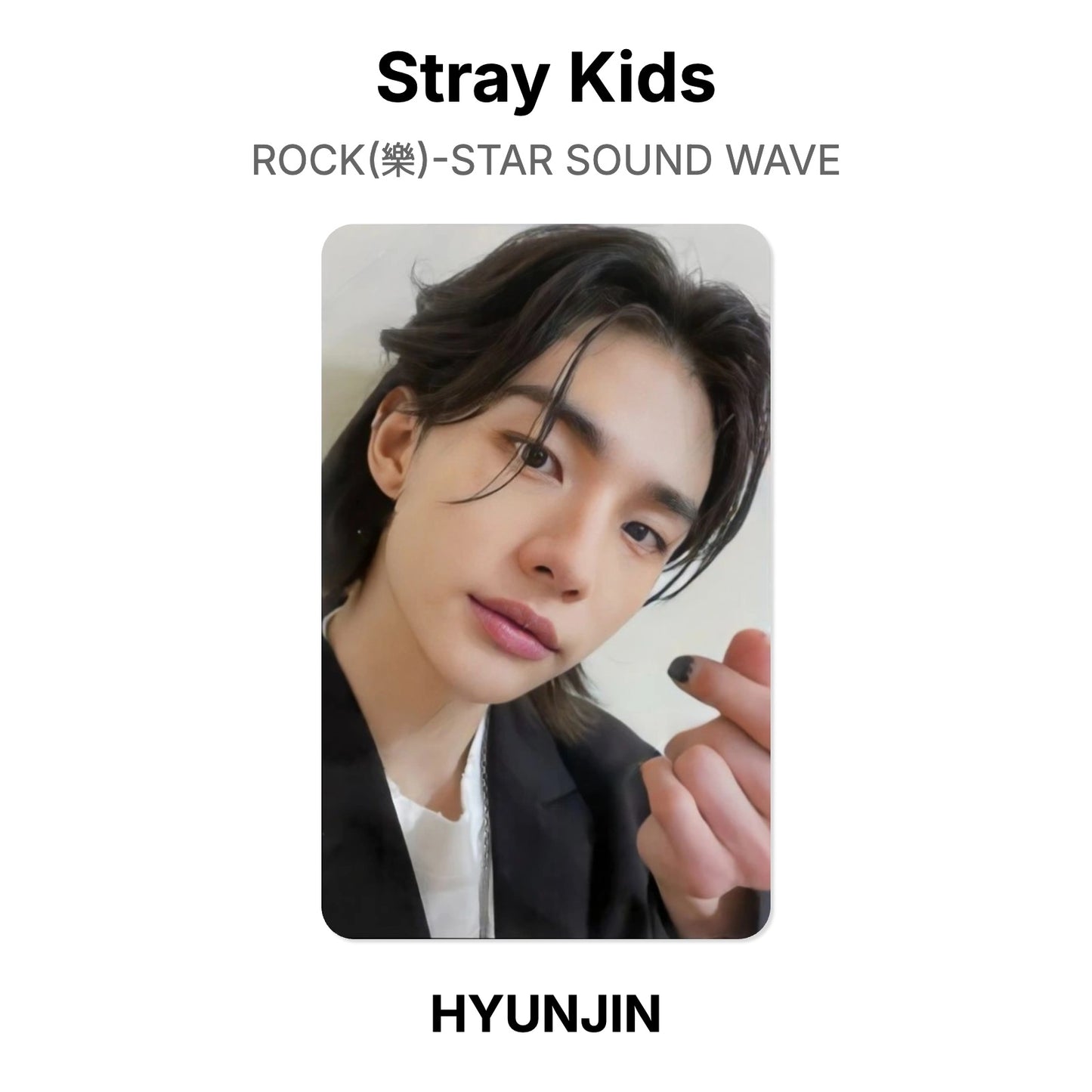 Stray Kids ROCK(樂)-STAR SOUND WAVE Official Photocard