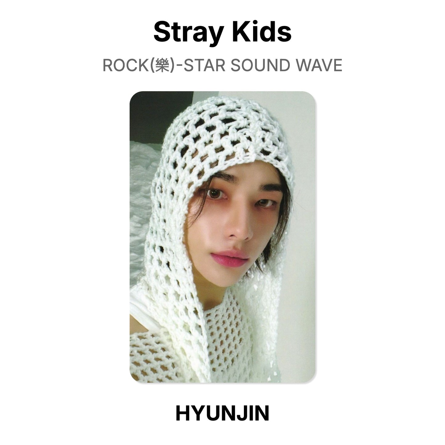 Stray Kids ROCK(樂)-STAR SOUND WAVE Official Photocard