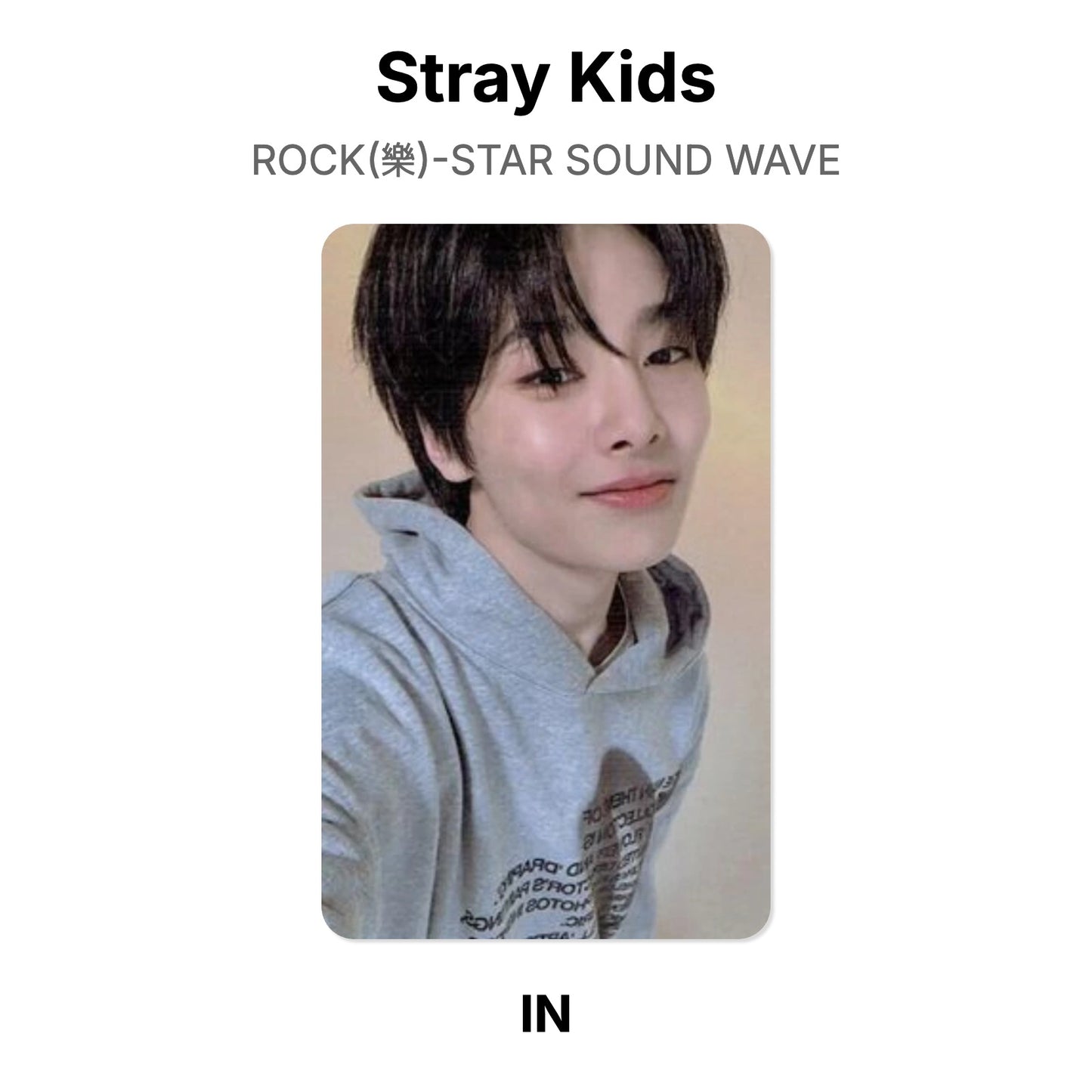 Stray Kids ROCK(樂)-STAR SOUND WAVE Official Photocard