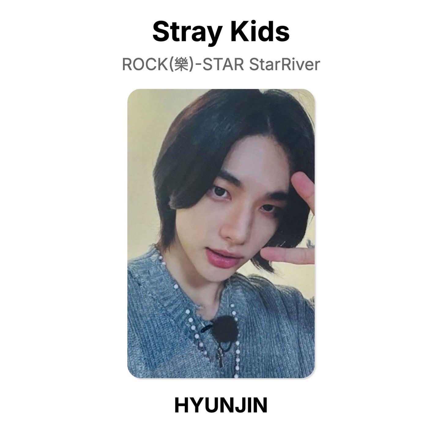 Stray Kids ROCK(樂)-STAR StarRiver Official Photocard