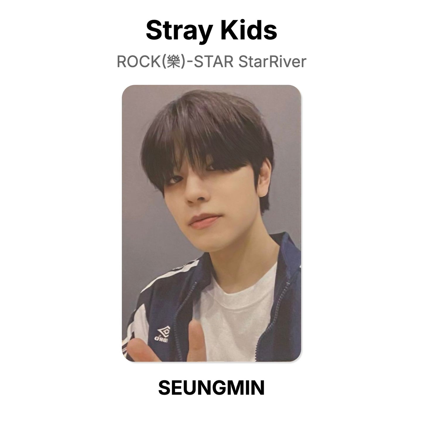 Stray Kids ROCK(樂)-STAR StarRiver Official Photocard