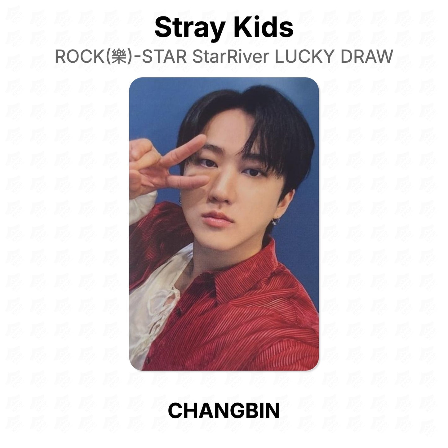 Stray Kids ROCK(樂)-STAR StarRiver LUCKY DRAW Official Photocard