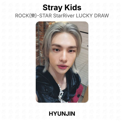Stray Kids ROCK(樂)-STAR StarRiver LUCKY DRAW Official Photocard