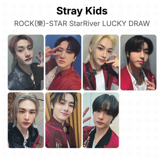 Stray Kids ROCK(樂)-STAR StarRiver LUCKY DRAW Official Photocard