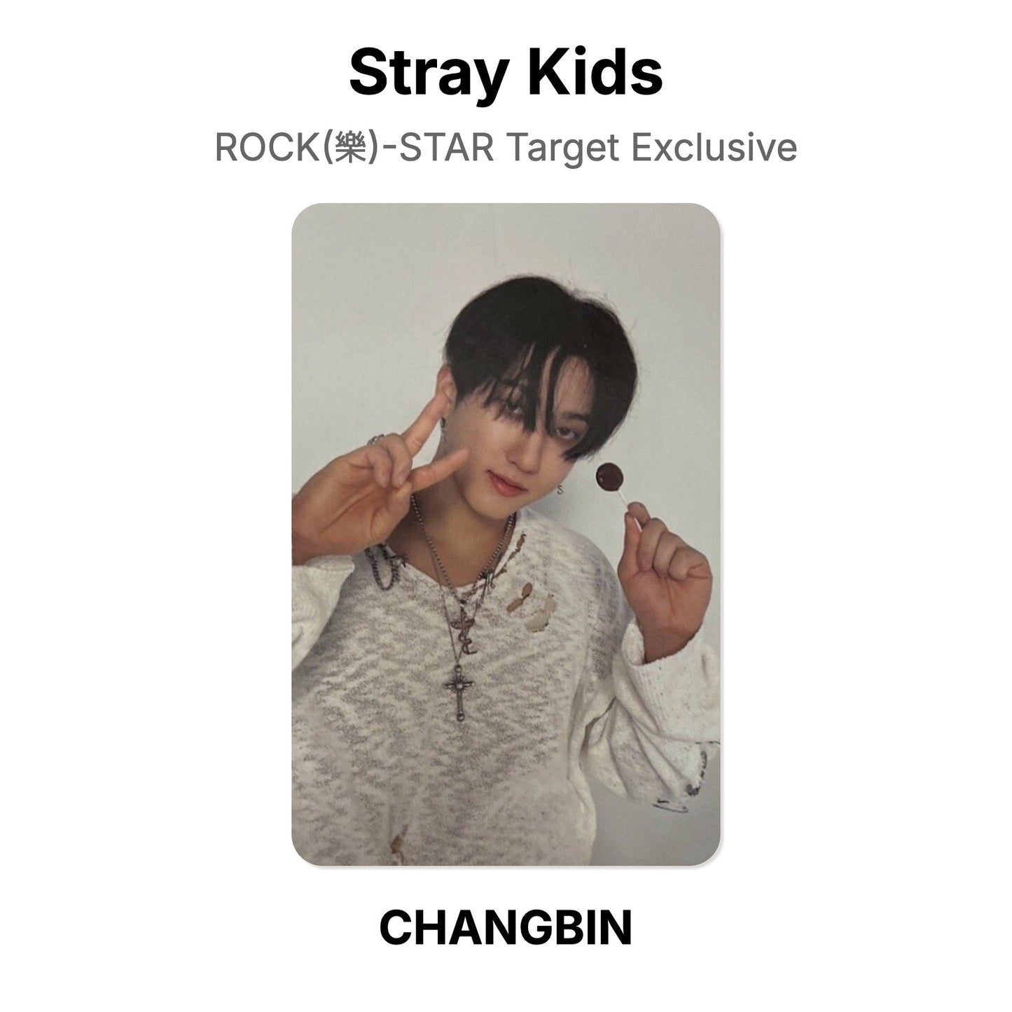 Stray Kids ROCK(樂)-STAR Target Exclusive Official Photocard