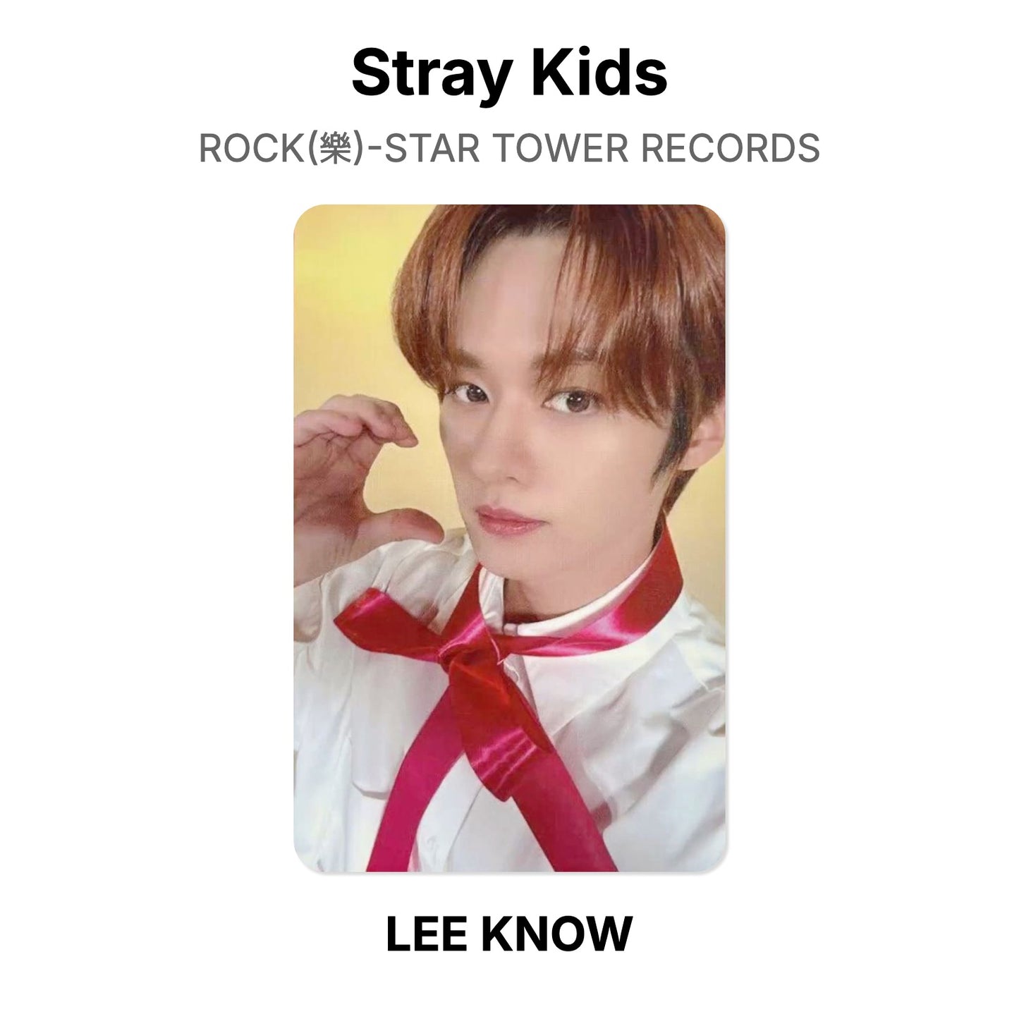 Stray Kids ROCK(樂)-STAR TOWER RECORDS Official Photocard