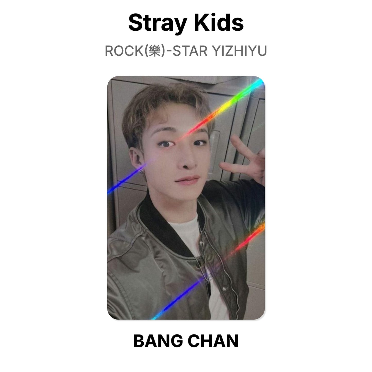 Stray Kids ROCK(樂)-STAR YIZHIYU Official Photocard