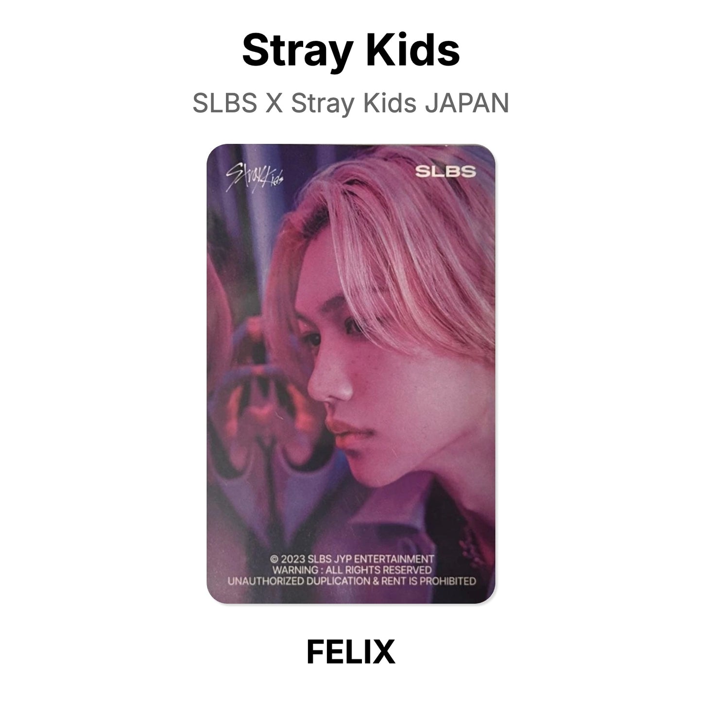 Stray Kids SLBS X Stray Kids JAPAN photocard officielle