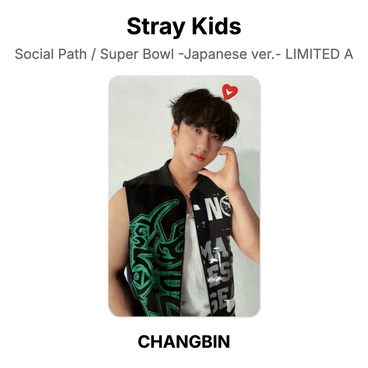 Stray Kids Social Path / Super Bowl -Japanese ver.- LIMITED A โฟโต้การ์ดของแท้