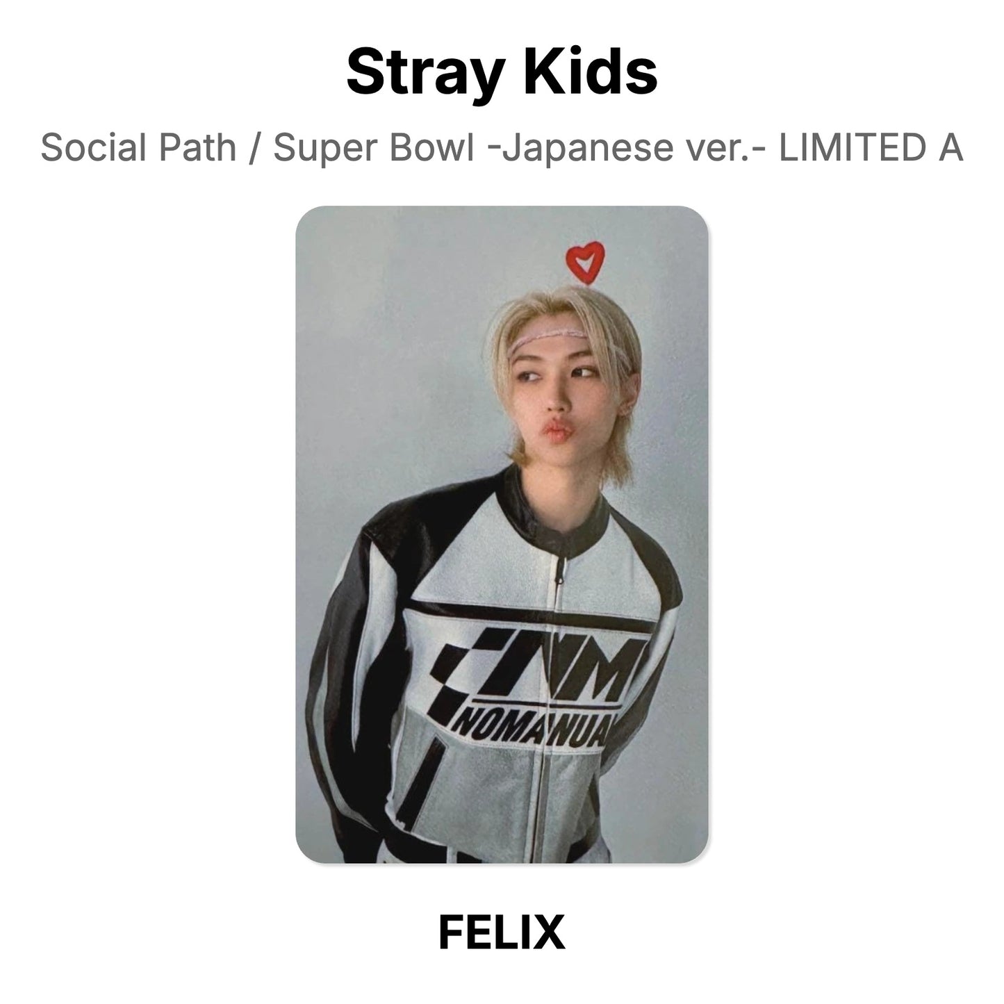 Stray Kids Social Path / Super Bowl -Japanese ver.- LIMITED A โฟโต้การ์ดของแท้
