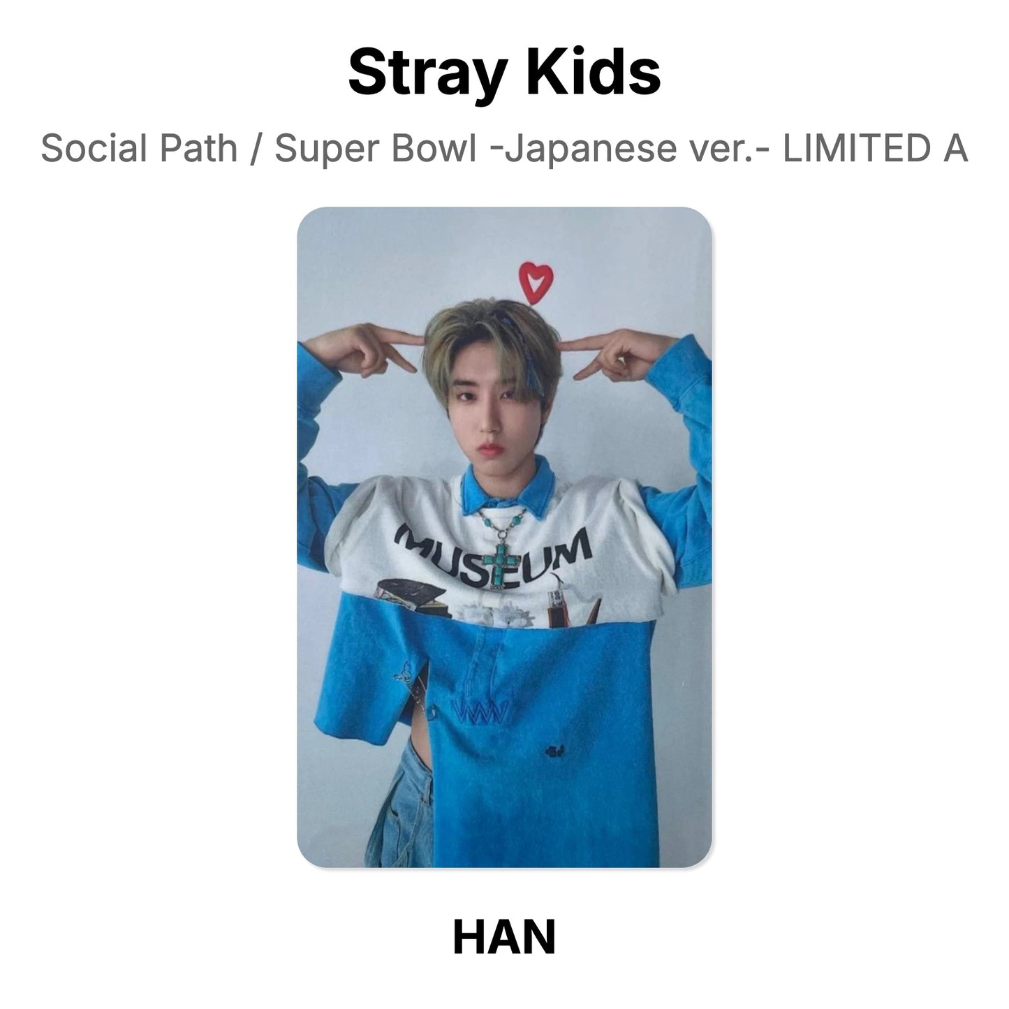 Stray Kids Social Path / Super Bowl -Japanese ver.- LIMITED A โฟโต้การ์ดของแท้
